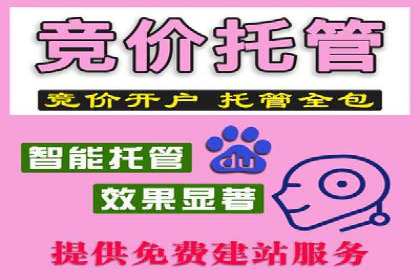 代理开户案例中的团队建设与培训